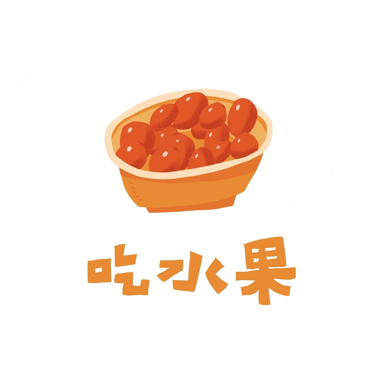 20190614