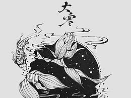 绘画