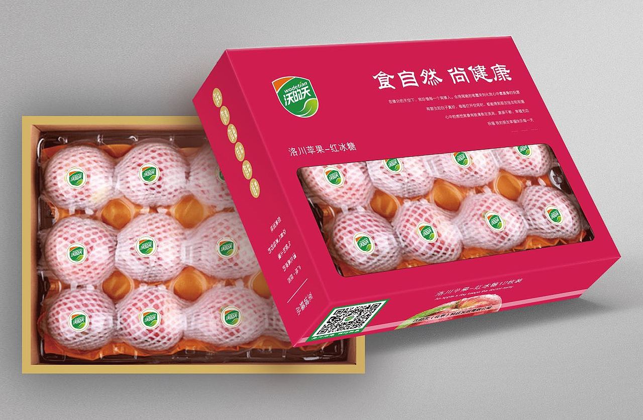 苹果包装设计（图ZMTAyOTMzNTY0） - 品牌 - 站酷设计师吉儿嘟嘟原创素材 - 站酷ZCOOL