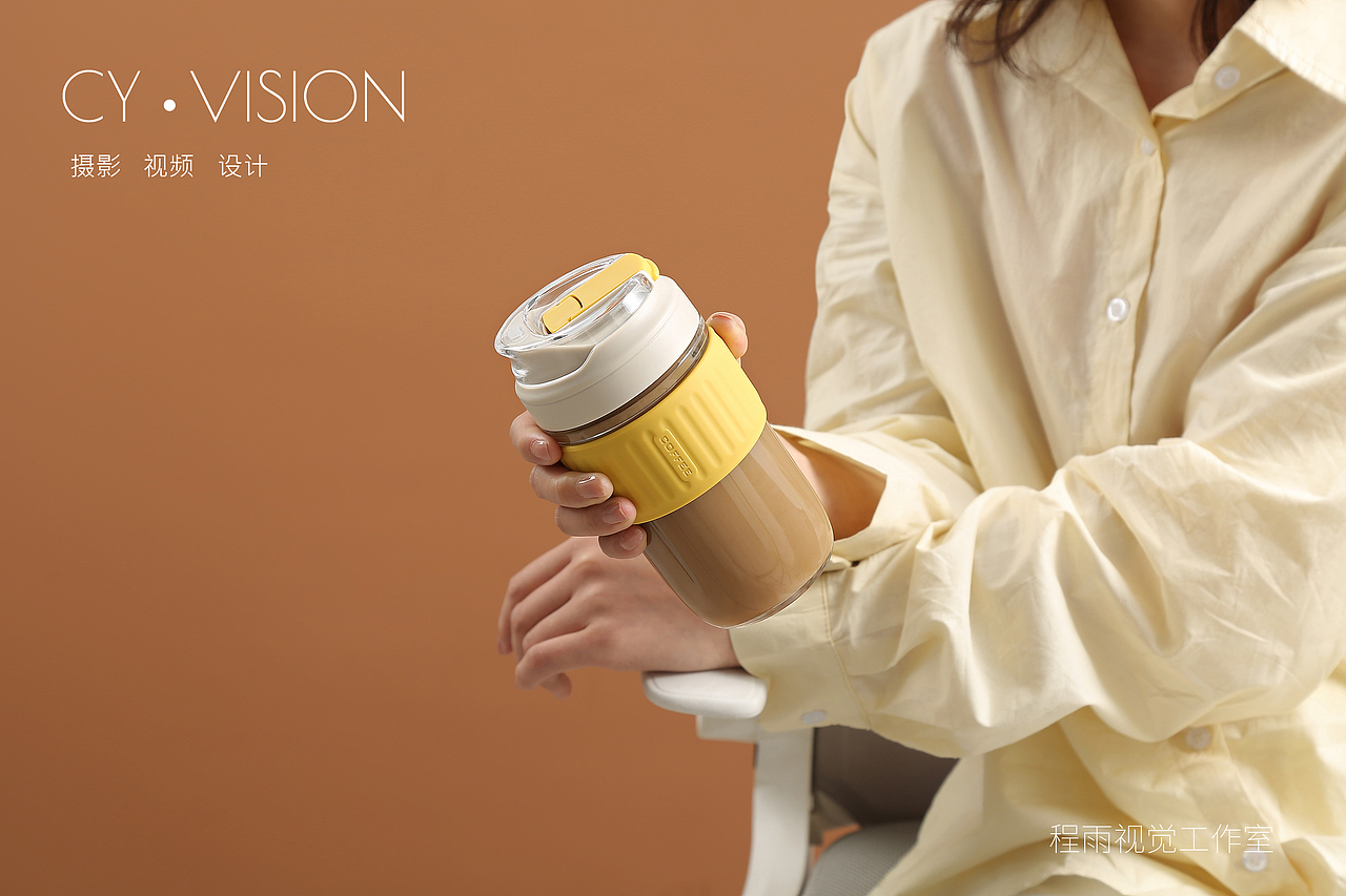 #程雨视觉#-多功能防烫-水杯（图ZMjU3OTc3ODg0） - 产品摄影 - 站酷设计师程雨视觉原创素材 - 站酷ZCOOL