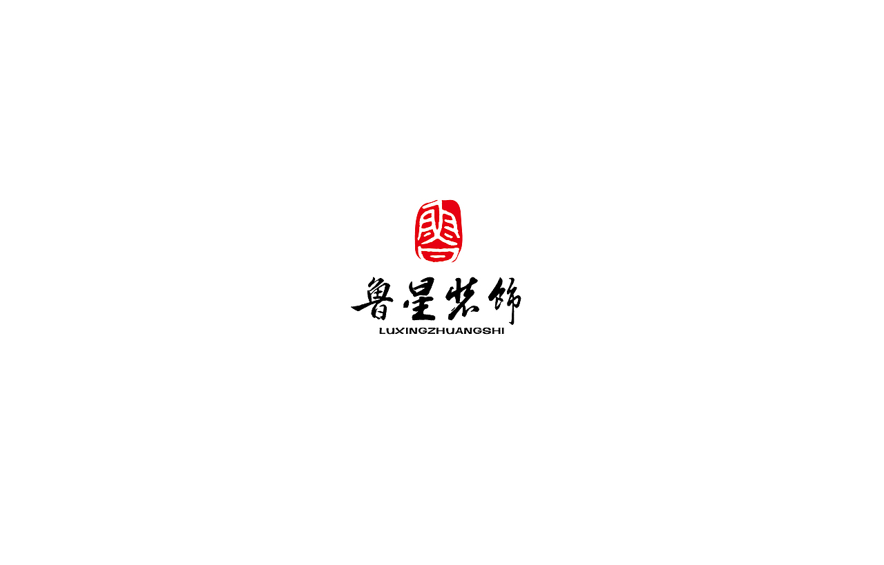logo 小集 二