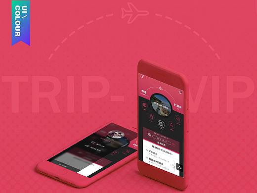 [ 免签精选 ] 旅游产品APP