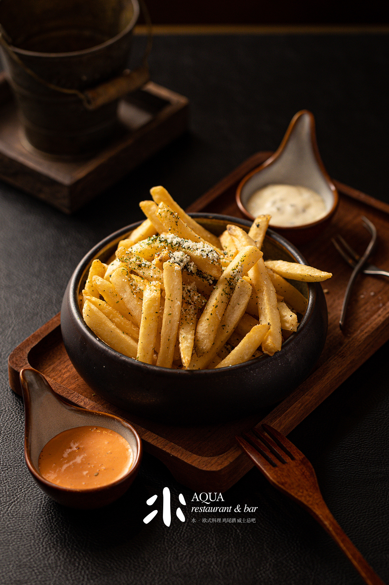 Aqua 西餐厅 威士忌吧