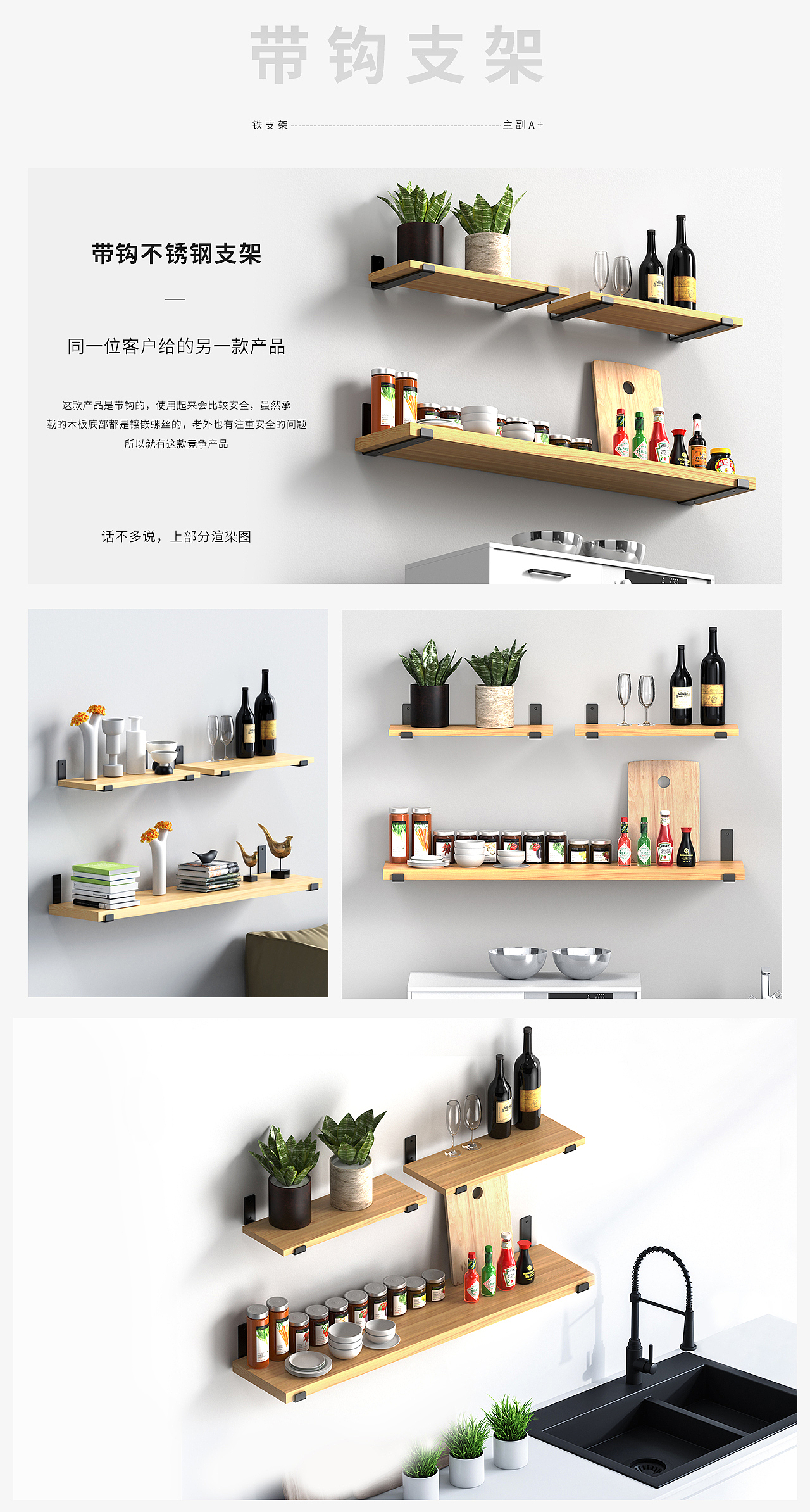 10套亚马逊作品（图ZMjk1Njg2MTcy） - 电商 - 站酷设计师Designer滨原创素材 - 站酷ZCOOL