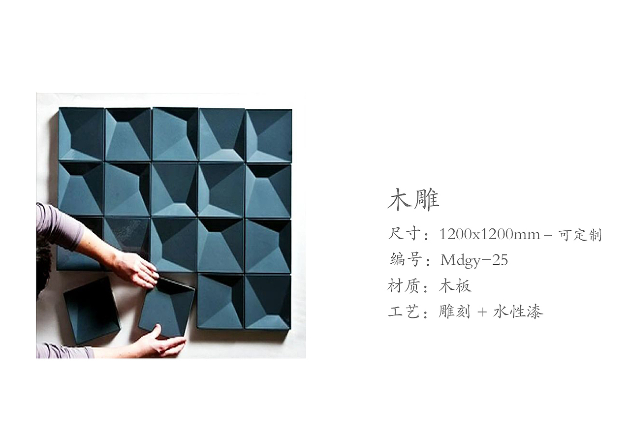 专业挂画定制（图ZMjM5NTAwMjcy） - 绘画 - 站酷设计师高档装饰画产家原创素材 - 站酷ZCOOL