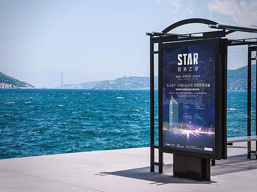 STAR | 西港财富
