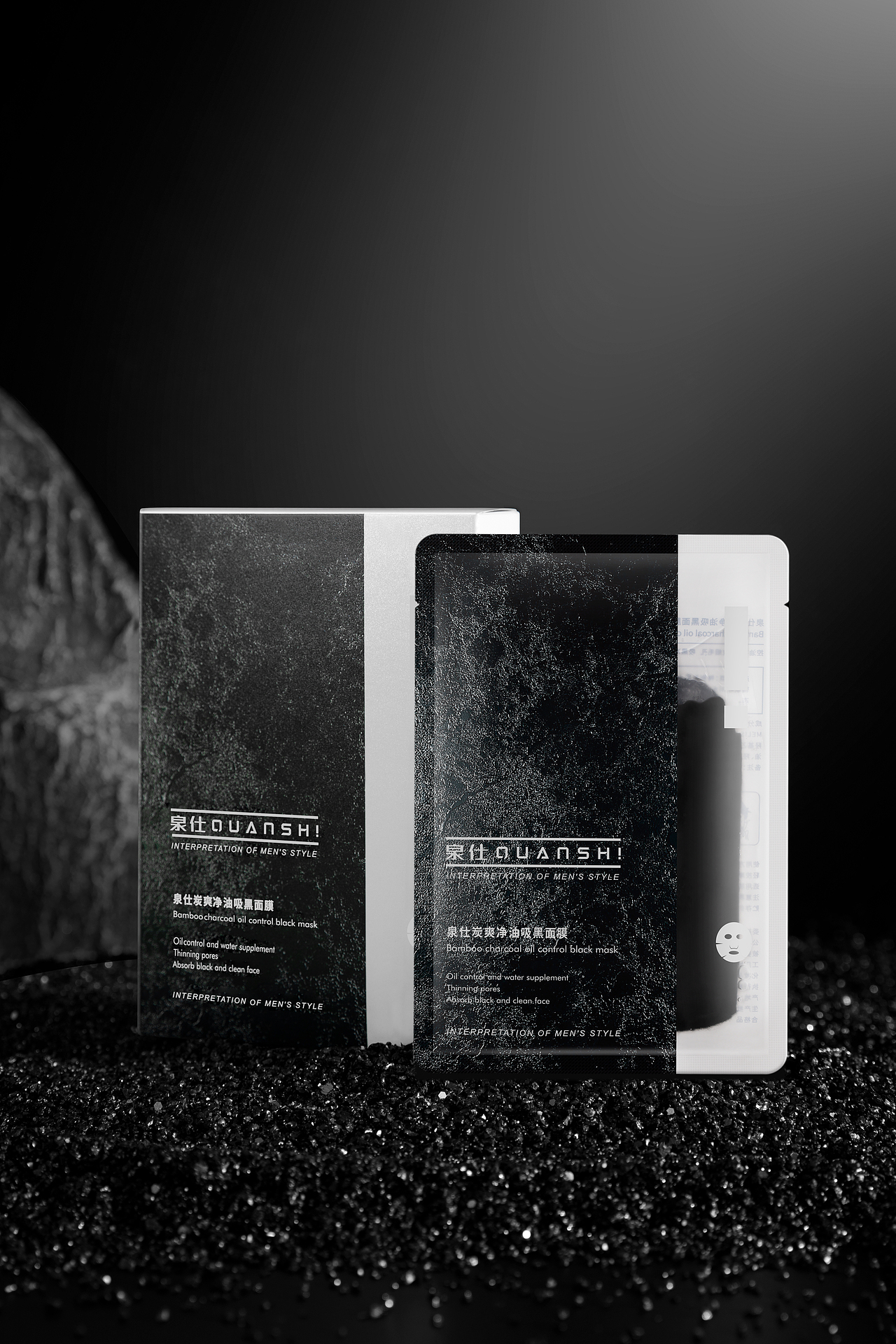 化妆品拍摄（图ZMjQ1NzAxNjc2） - 产品摄影 - 站酷设计师蓝天浩BLUE原创素材 - 站酷ZCOOL