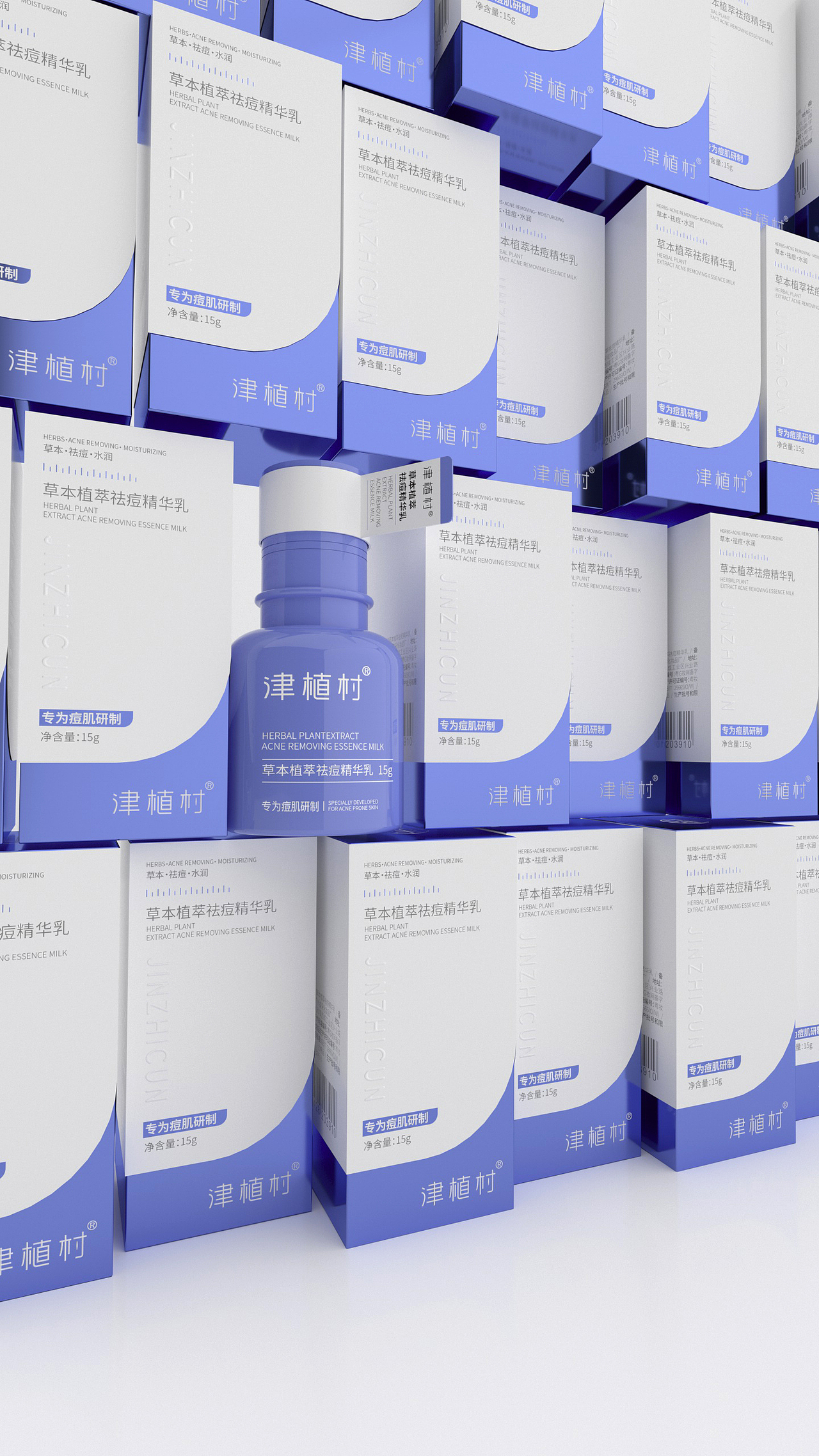 C4D建模精華乳（圖ZMzc0MTE3NzY4） - 包裝 - 站酷設(shè)計(jì)師微鹿設(shè)計(jì)原創(chuàng)素材 - 站酷ZCOOL