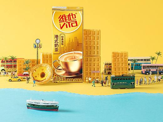 港式奶茶缩微摄影_小人国摄影 小人国缩微摄影