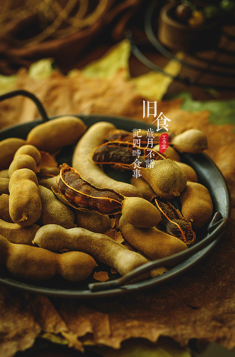 旧食｜颗粒（图ZMjQ3NDY1Nzky） - 美食摄影 - 站酷设计师旧食原创素材 - 站酷ZCOOL