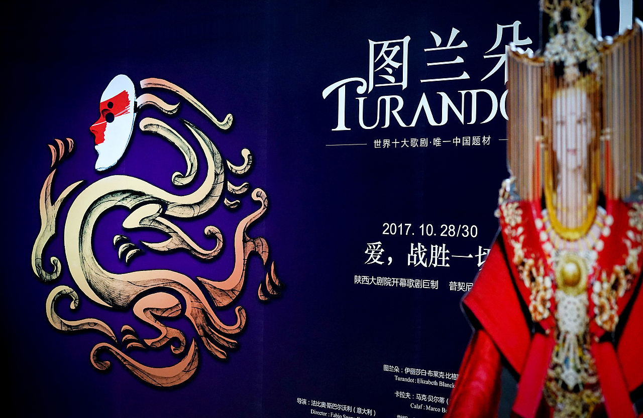 贺冰凇视觉艺术2017年合集