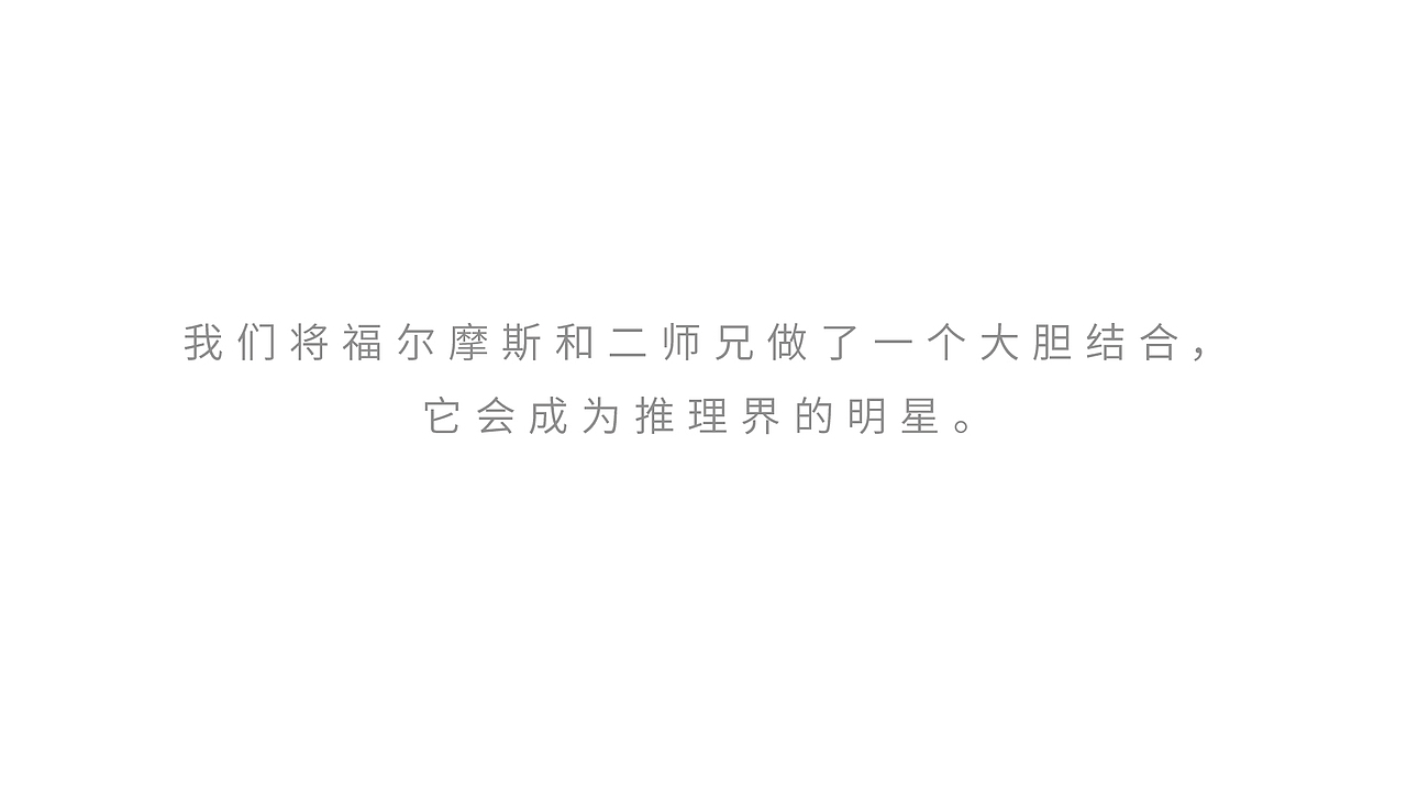 剧本杀LOGO 密室逃脱LOGO设计 重庆 vi设计 重庆设计师（图ZMTI1MDQ5ODU2） - Logo - 站酷设计师郑昌洪品牌vi包装原创素材 - 站酷ZCOOL