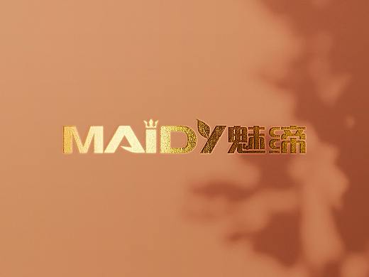 洗护保健用品包装