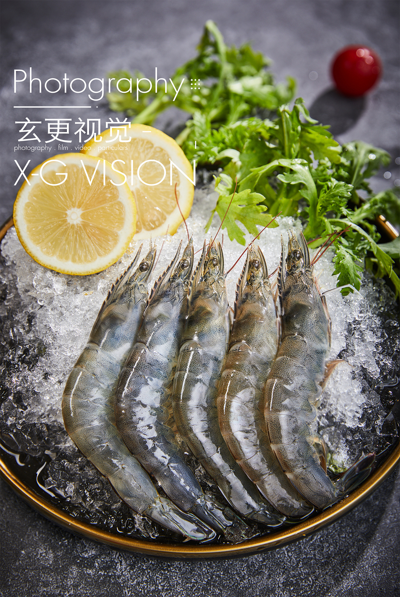 美食摄影 大虾拍摄