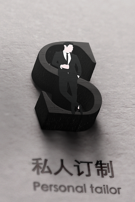 logo展示（图ZMjEzMjY4NjUy） - 其他平面 - 站酷设计师丿星辰原创素材 - 站酷ZCOOL