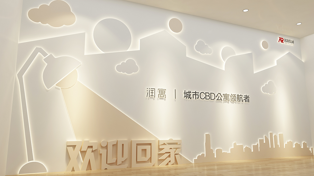 品牌墙设计