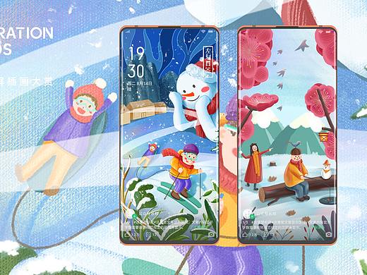 2018年的一场雪（个人主页-ZNTQ1NzQyOTI=） - 海报 - 站酷设计师c泽明原创素材 - 站酷ZCOOL