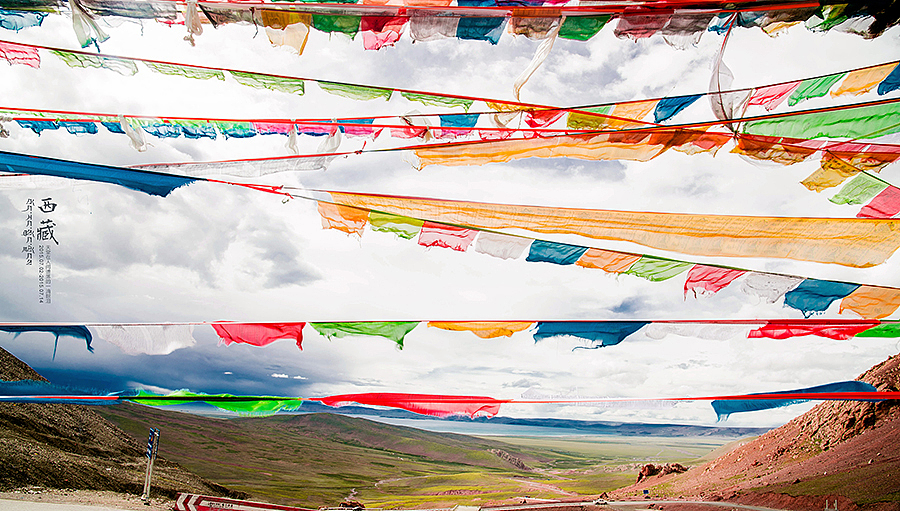 西藏,那些令人梦魂萦绕的地方