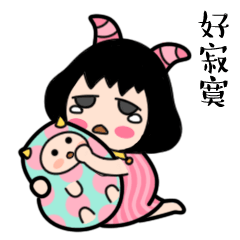 MOOYO微信表情包今日上架（图ZNjU0NTQ2MDg=） - 其他动漫 - 站酷设计师订阅号疯狂鸟窝原创素材 - 站酷ZCOOL