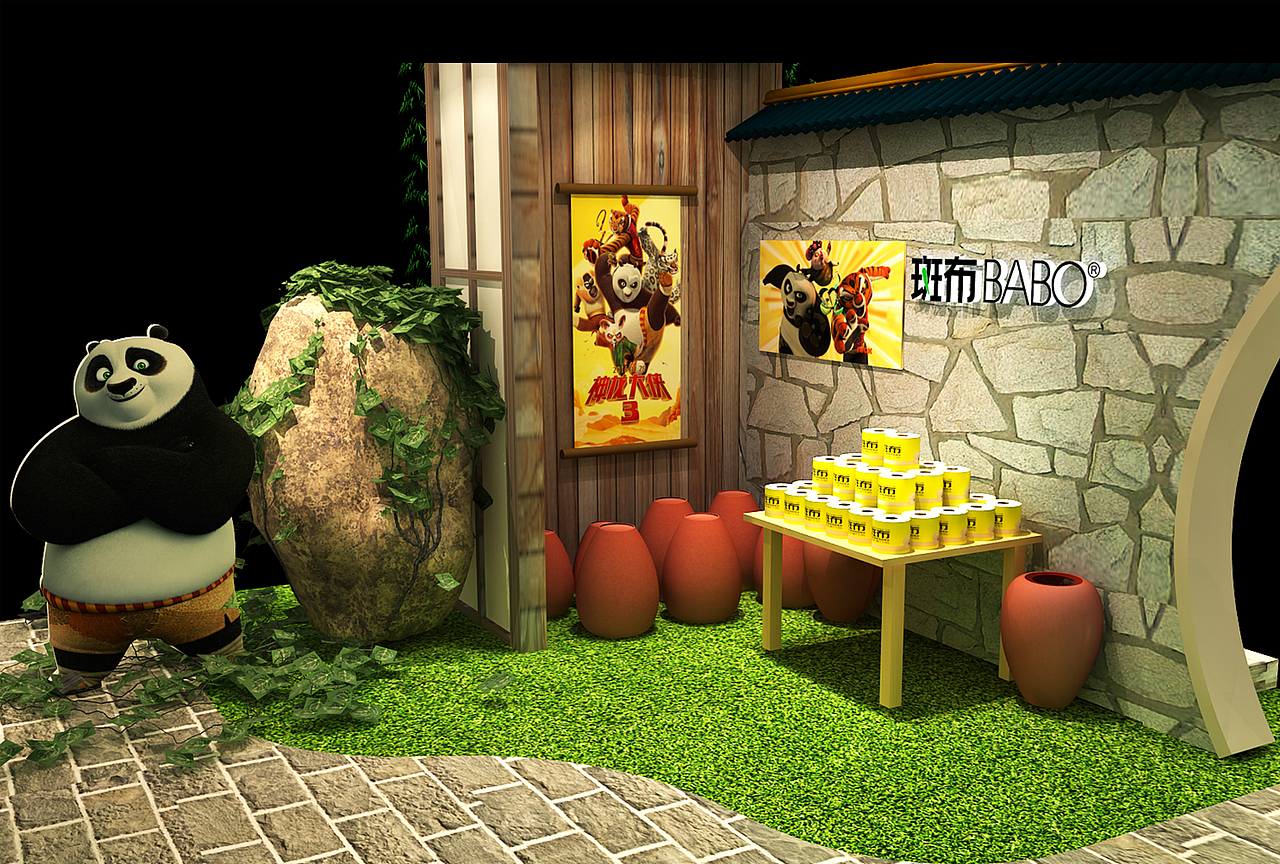 斑布（图ZMjQ2MzIxMzQ4） - 其他三维 - 站酷设计师Z38377148原创素材 - 站酷ZCOOL