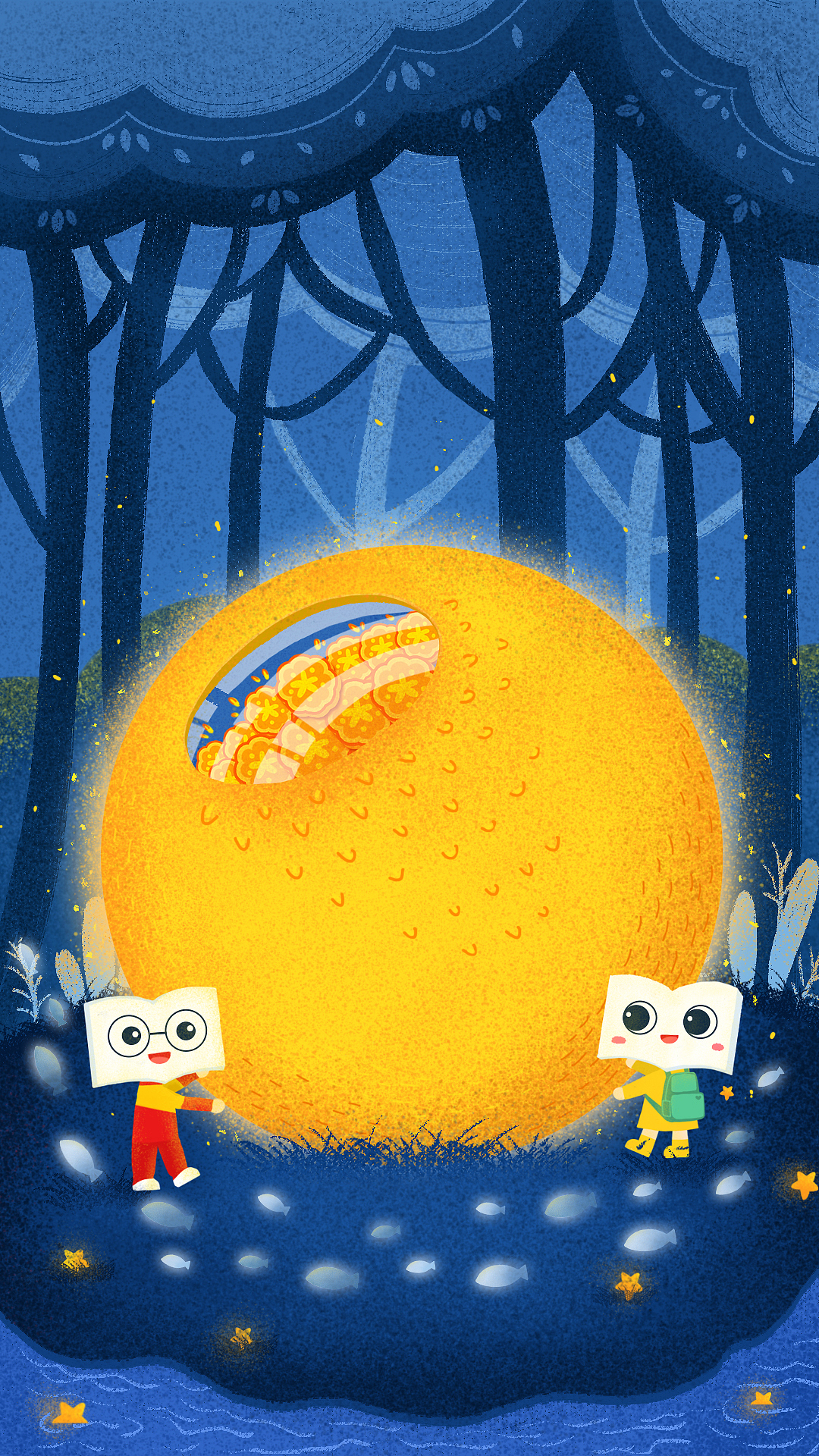 中秋月饼节手绘图（图ZMjI1OTg3MTA4） - 商业插画 - 站酷设计师吹泡泡m原创素材 - 站酷ZCOOL