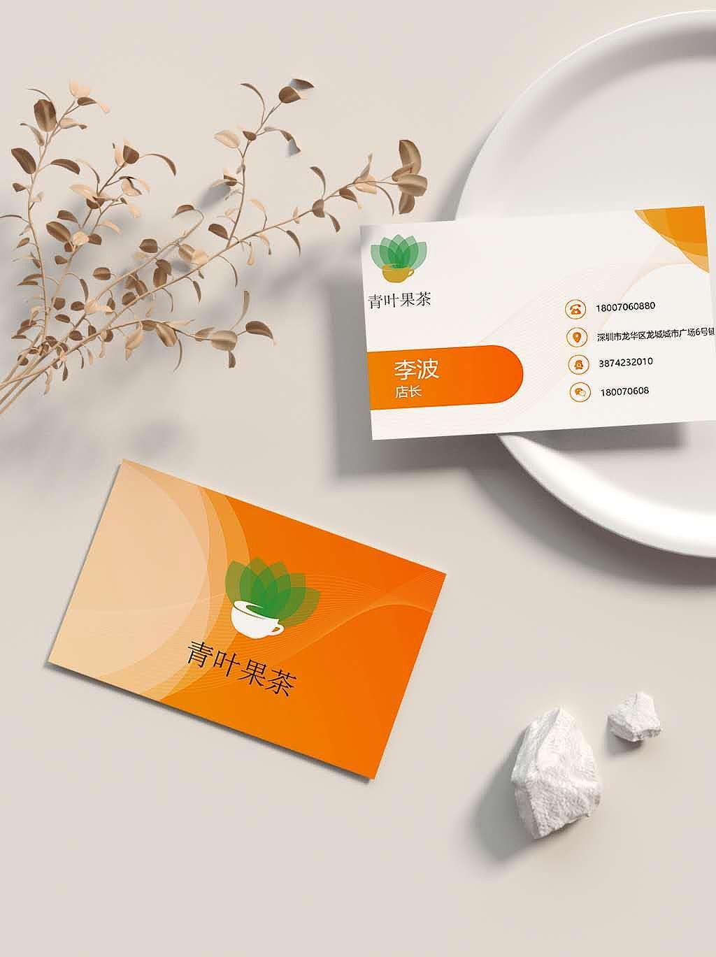 4（图ZMjU5MTY0MjA4） - 其他 - 站酷设计师王明浩k原创素材 - 站酷ZCOOL