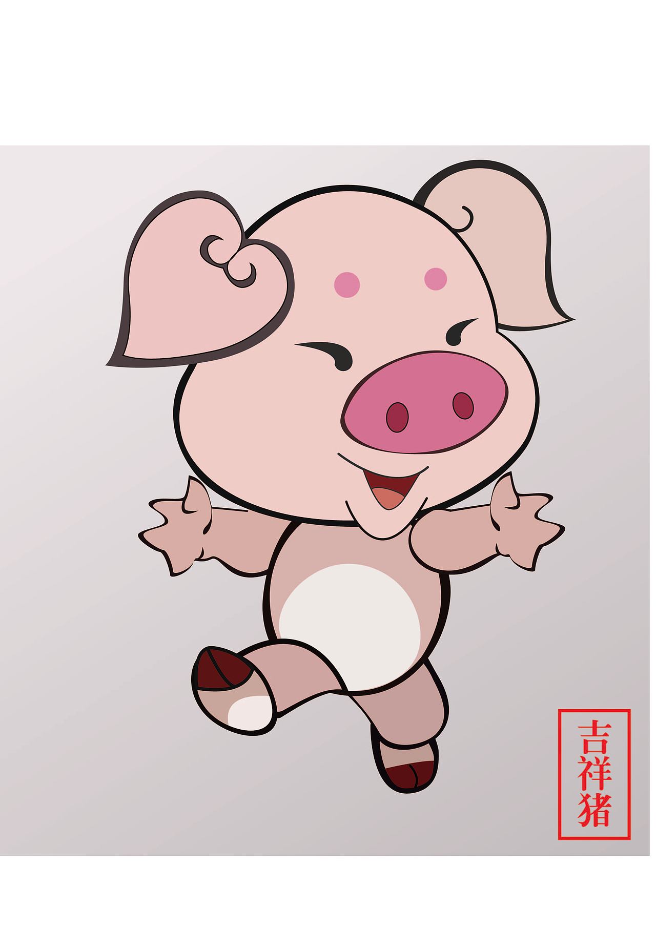 猪宝|平面|ip形象|ongau_临摹作品-站酷zcool