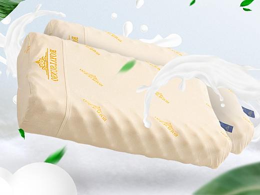 《原创详情页设计》- 乳胶枕