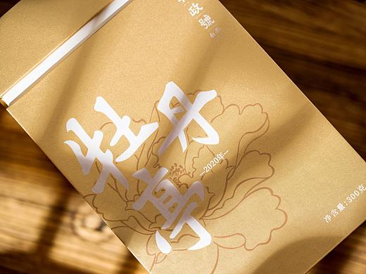 夏 | 客片 茶 静物摄影 白茶  茶叶摄影