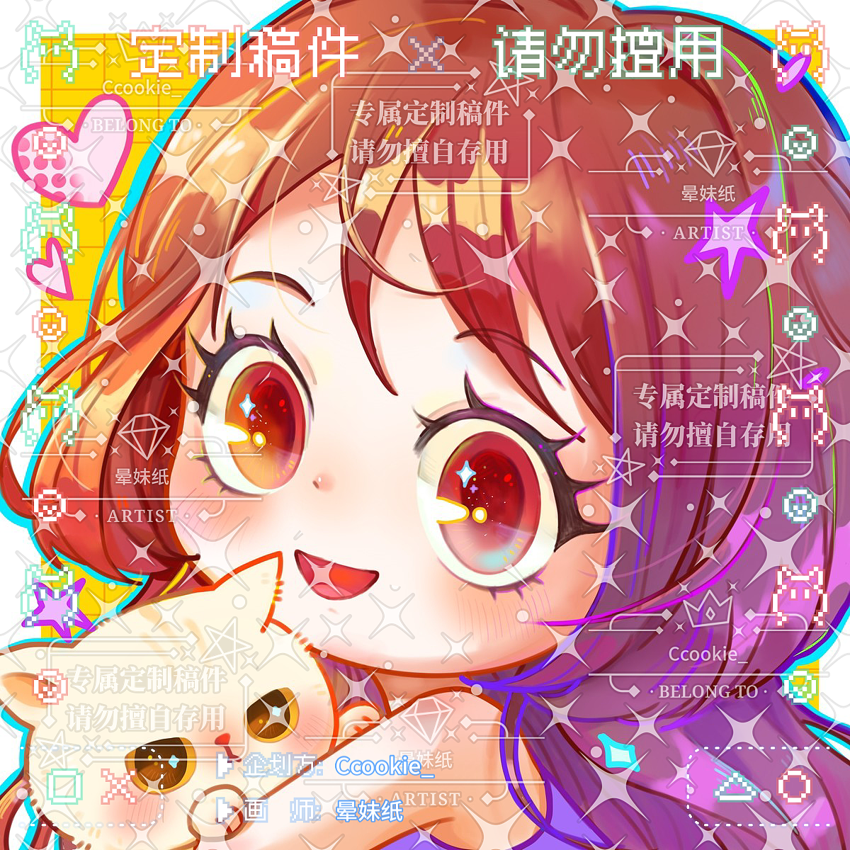 有谁不爱可爱大头呢！（图ZMzczMzM3NjEy） - 商业插画 - 站酷设计师晕妹纸原创素材 - 站酷ZCOOL