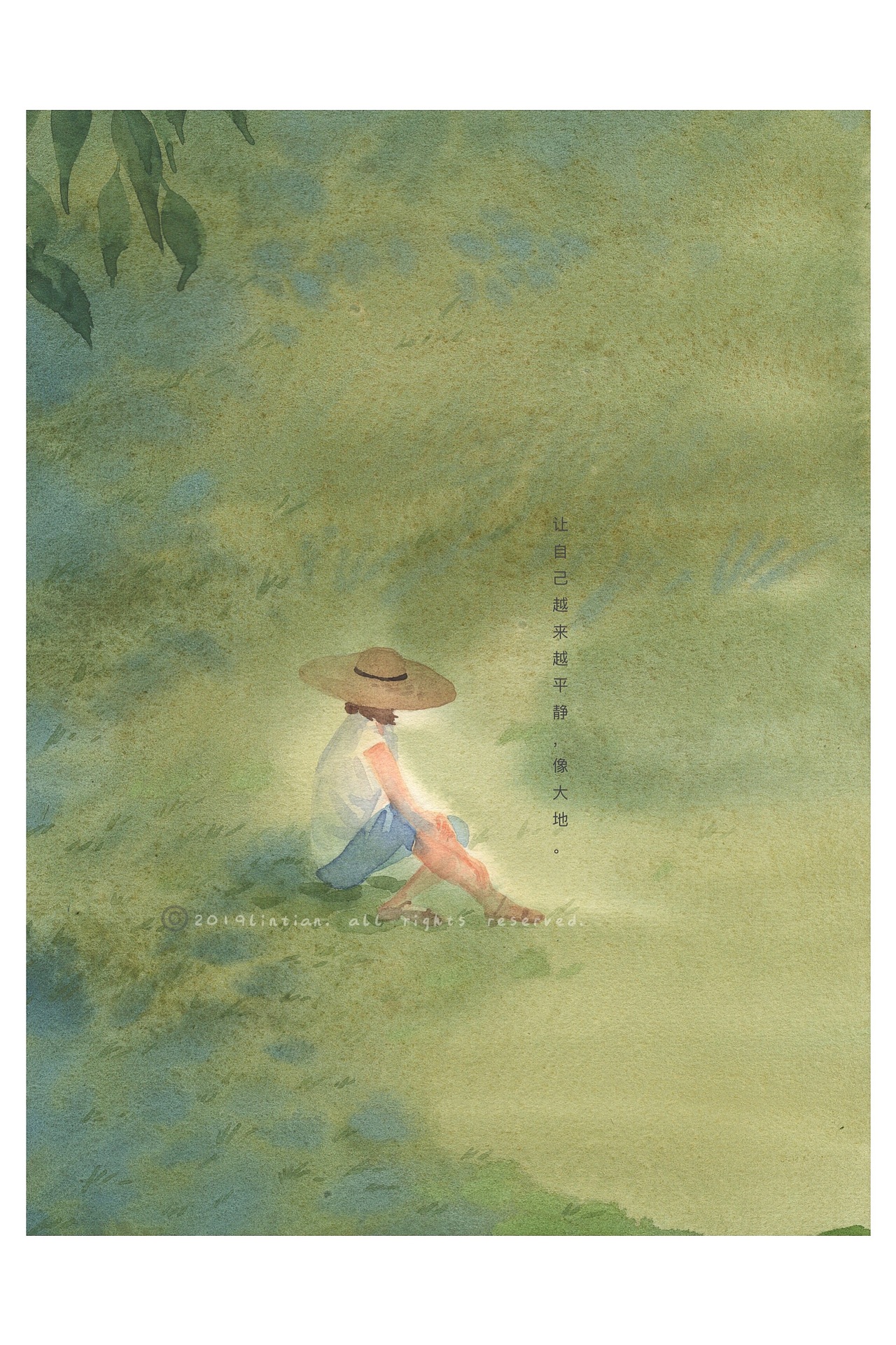 女孩儿们节日快乐｜林田水彩插画（图ZMTk4ODYzMjg0） - 创作习作 - 站酷设计师林田lisa原创素材 - 站酷ZCOOL