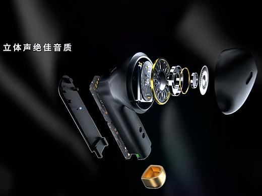 蓝牙耳机随我跳动,世界随我所想