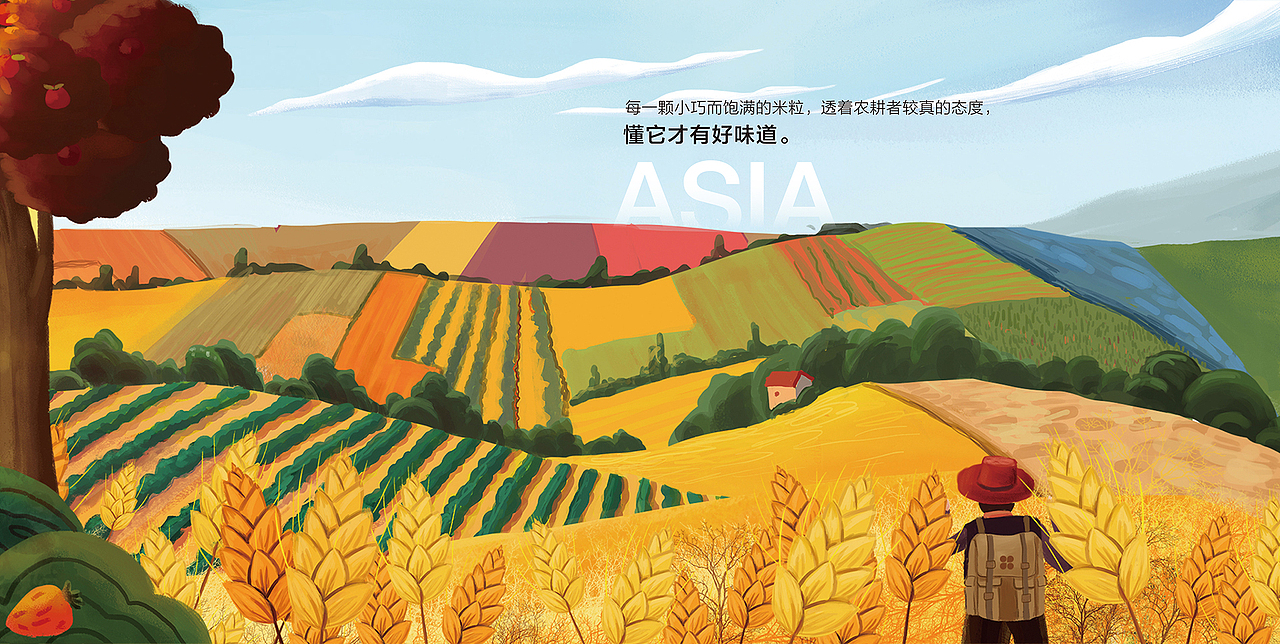 寻味之旅丨易果13周年专题活动插画（图ZMTM4ODIzNzc2） - 运营设计 - 站酷设计师易果视觉团队原创素材 - 站酷ZCOOL