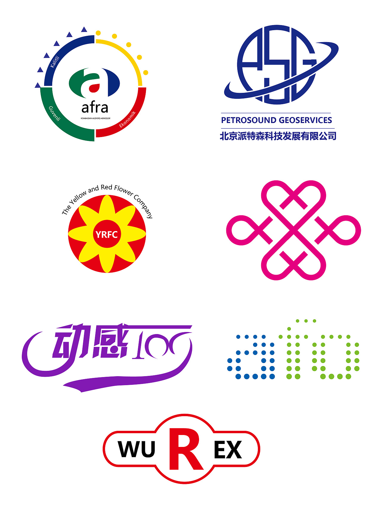 AI练习（图ZNTQ1NzY2NTY=） - Logo - 站酷设计师小舞丫头原创素材 - 站酷ZCOOL