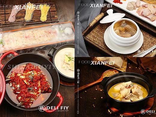 食在不一样鲜做餐厅