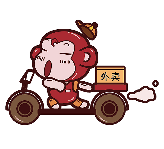 小猴哥外卖
