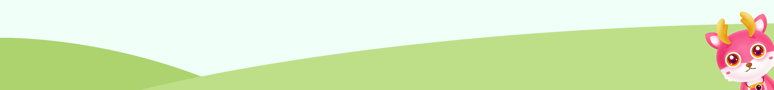 瓶子里的薯?xiàng)l的個(gè)人主頁(yè)（背景預(yù)覽） - 主頁(yè)背景設(shè)置 - 站酷設(shè)計(jì)師瓶子里的薯?xiàng)l原創(chuàng)素材 - 站酷ZCOOL