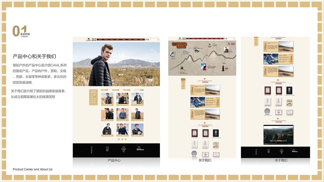 portfolio（图ZMTUzNzg5ODY0） - 其他UI - 站酷设计师然子酱原创素材 - 站酷ZCOOL