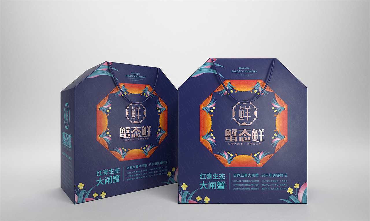 蟹态鲜大闸蟹——徐桂亮品牌设计！（图ZMjE3MzM1MDYw） - 品牌 - 站酷设计师徐桂亮品牌设计原创素材 - 站酷ZCOOL