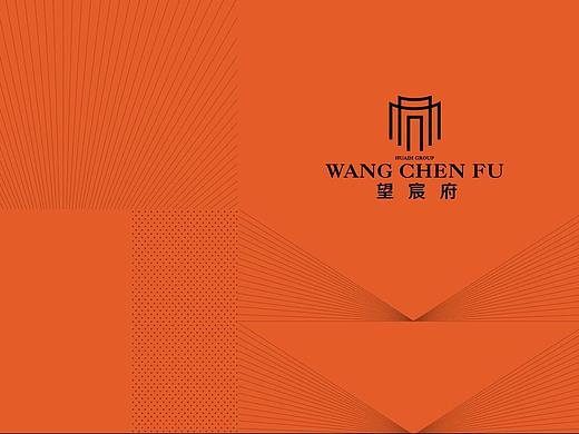 那个谁的地产提案系列08