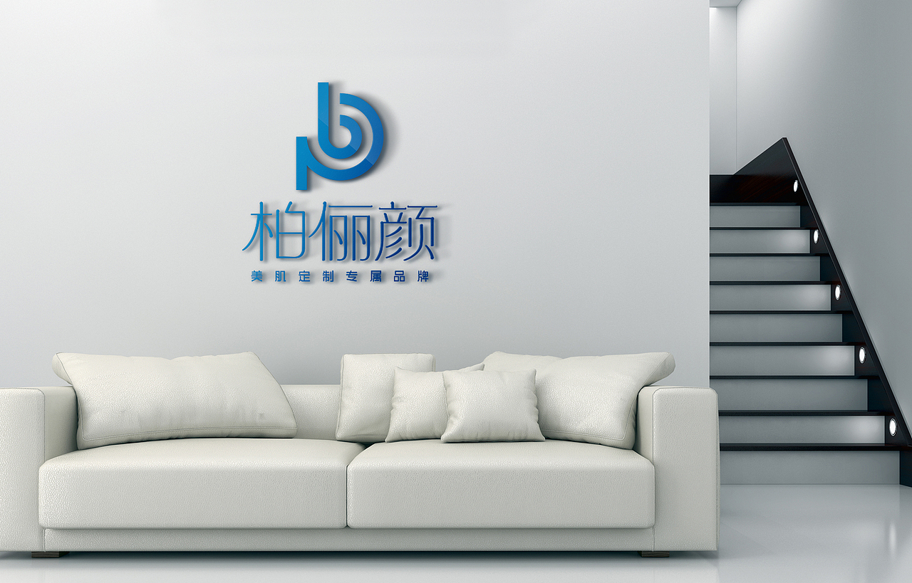 柏俪颜-beauty pioneer 品牌logo设计（图ZMTA4ODYyNzMy） - Logo - 站酷设计师然然不太燃原创素材 - 站酷ZCOOL