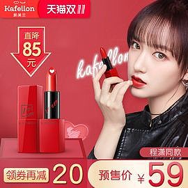 主图直通车（图ZMTc5NTM1MDI4） - 运营设计 - 站酷设计师兔宝宝i原创素材 - 站酷ZCOOL