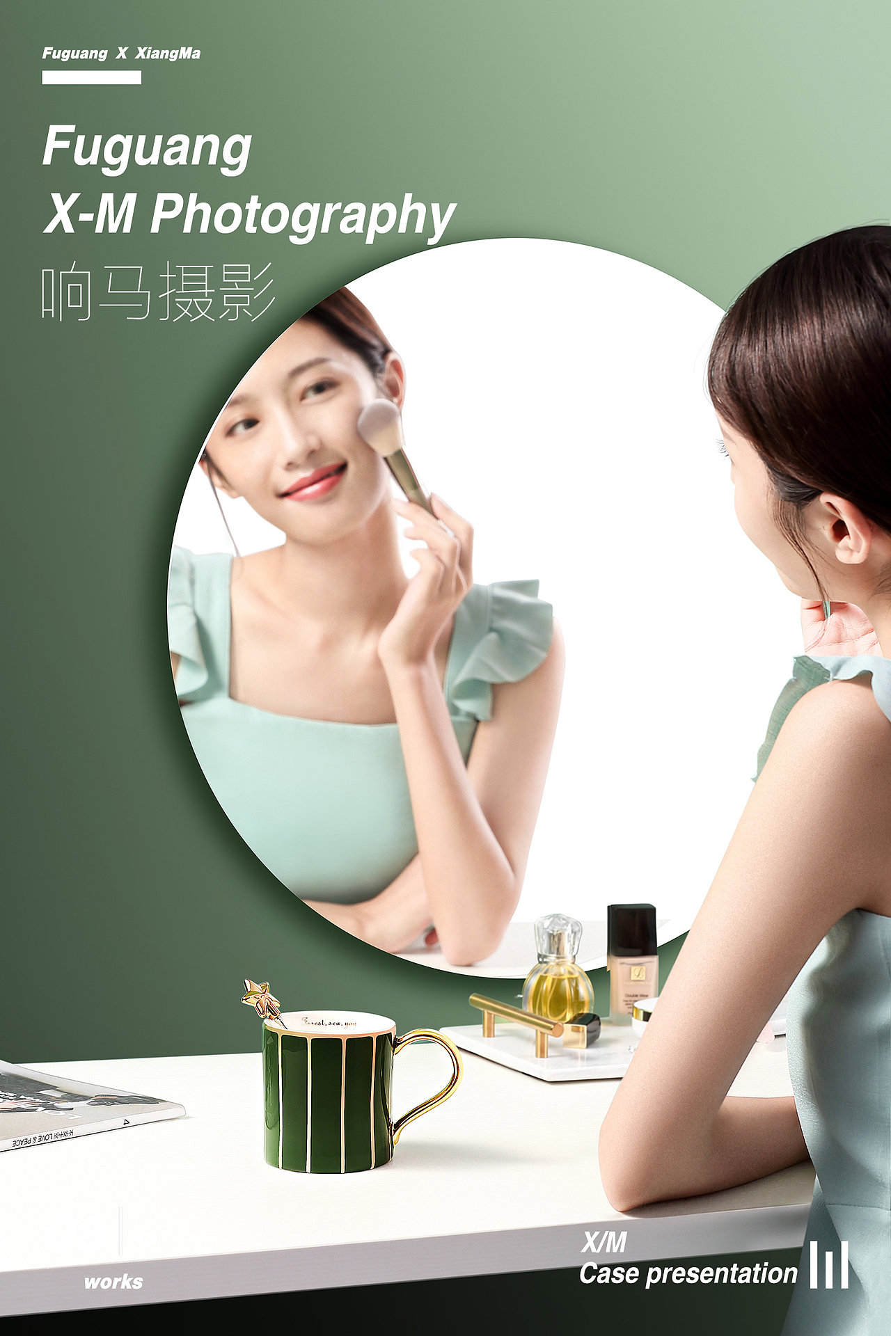 FUGUANG|小姐姐的保温杯|响马摄影（图ZMTc5NTQ2NjY0） - 产品摄影 - 站酷设计师响马摄影原创素材 - 站酷ZCOOL