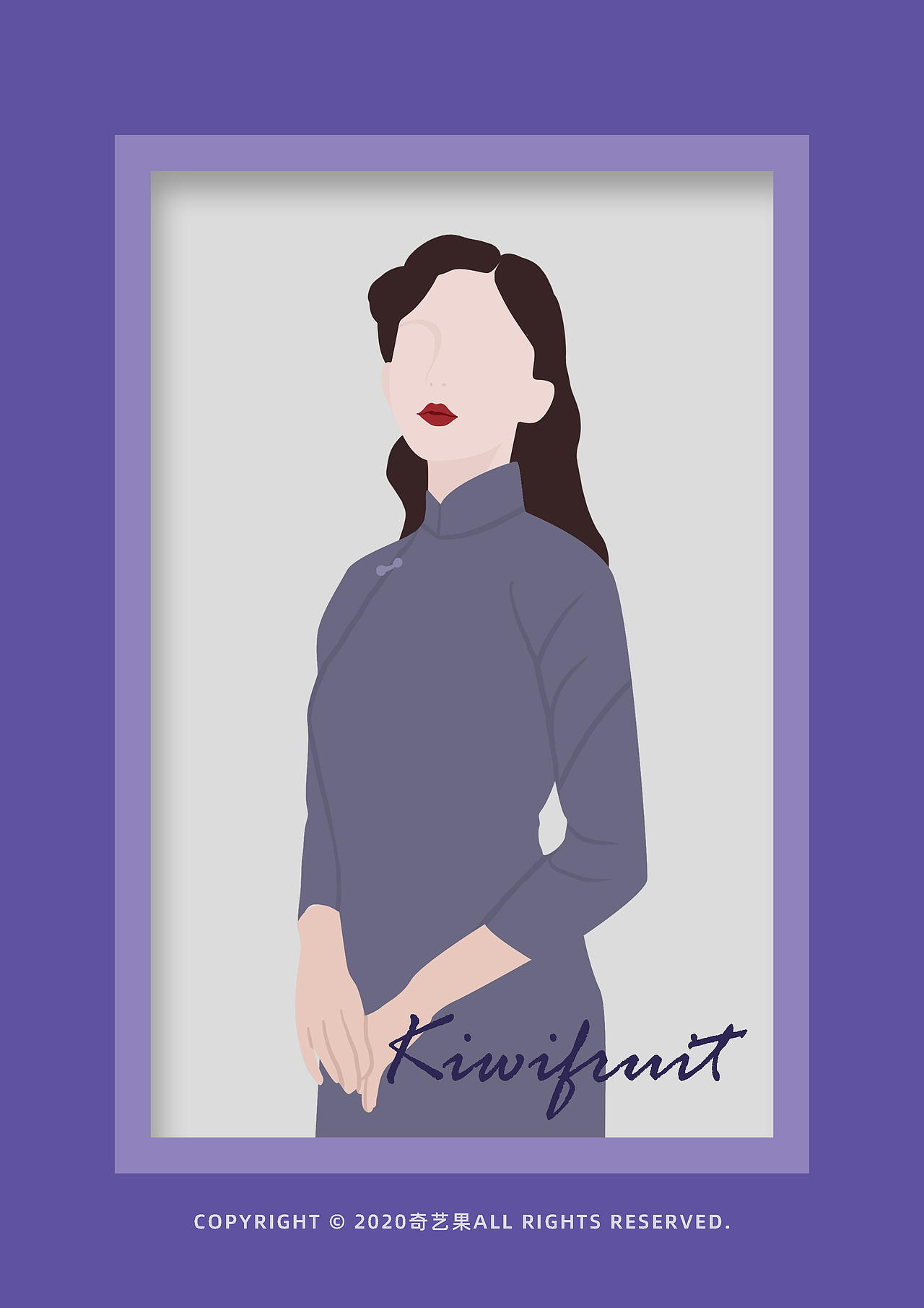 扁平風(fēng)裝飾畫復(fù)古夜上海旗袍畫報(bào)女郎插畫（圖ZMjE1Mjc0ODky） - 創(chuàng)作習(xí)作 - 站酷設(shè)計(jì)師奇兮原創(chuàng)素材 - 站酷ZCOOL