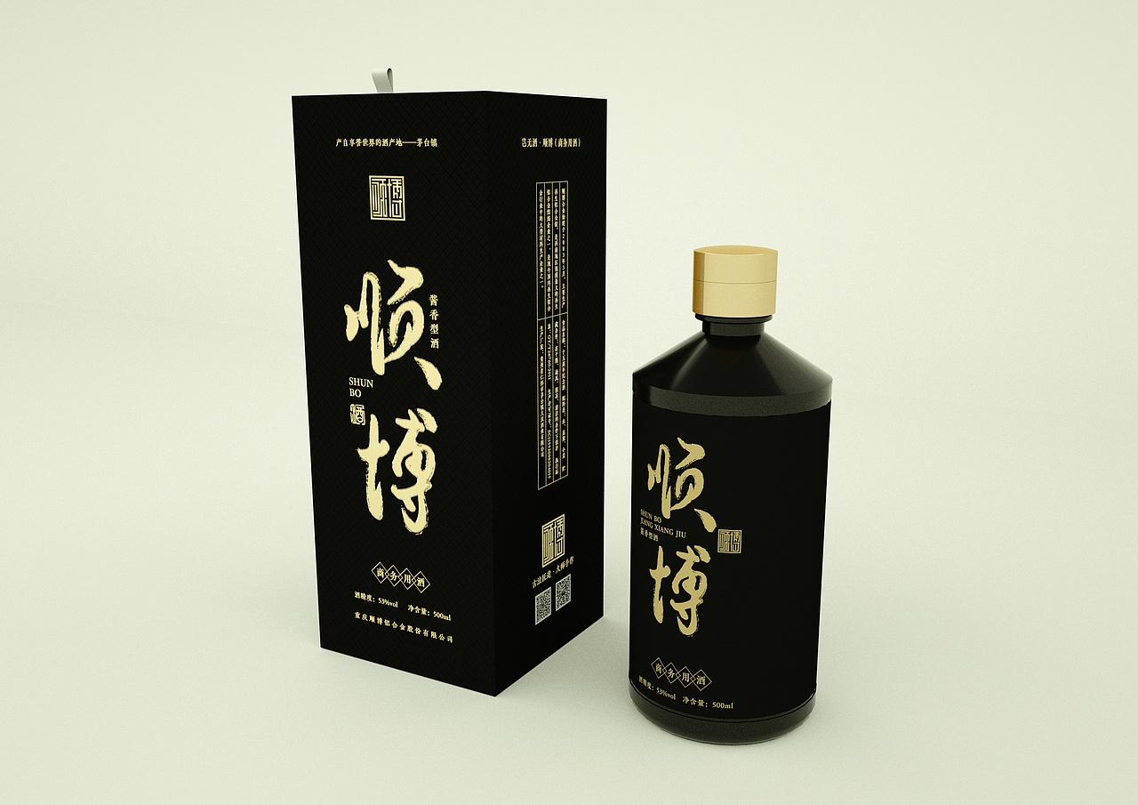 白酒定制，商务用酒，百年传承，酱香留魂（图ZMjIwMjE5NzI4） - 包装 - 站酷设计师MAURE原创素材 - 站酷ZCOOL