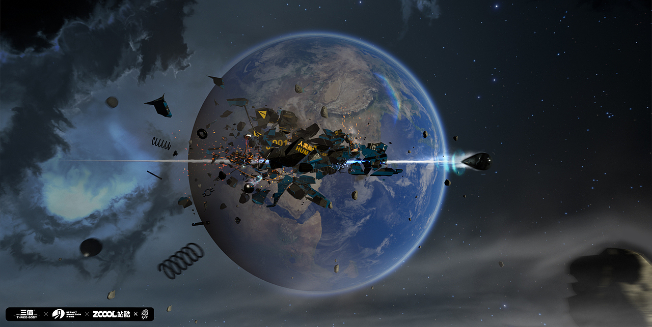 三体合伙人#三体宇宙