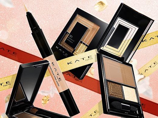 KATE — 55聚划算页面