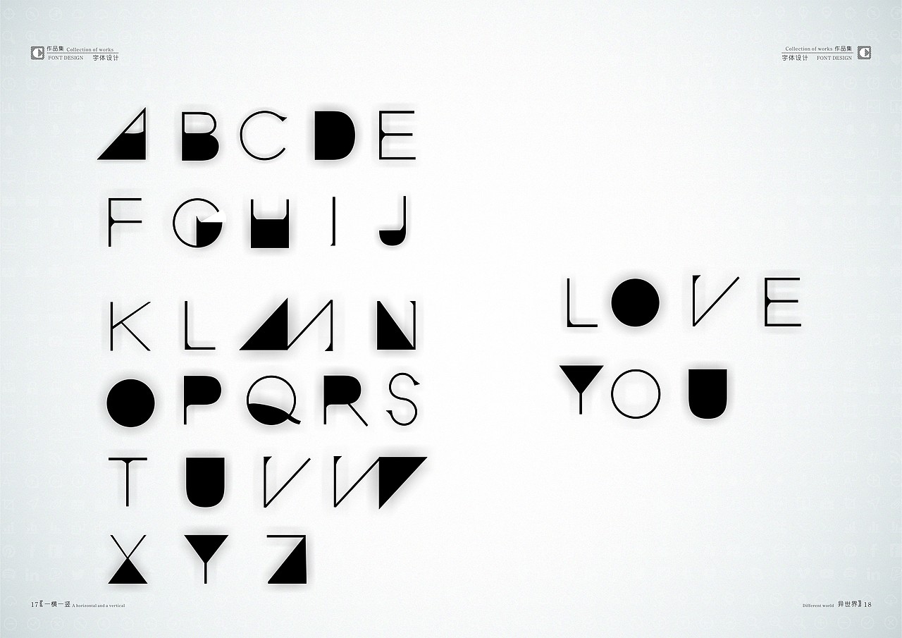 书籍（图ZNzEwNzM4ODg=） - 书籍/画册 - 站酷设计师查查看天空原创素材 - 站酷ZCOOL