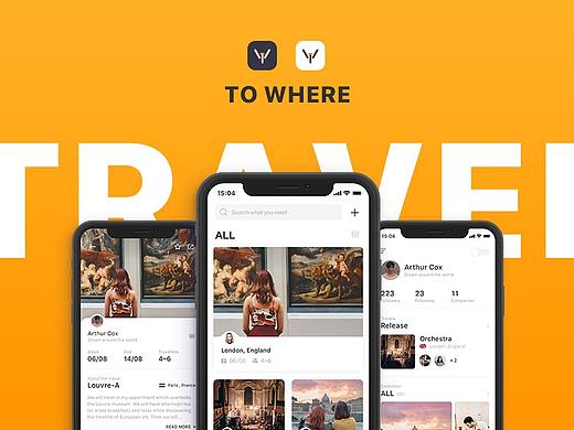 To Where旅游app