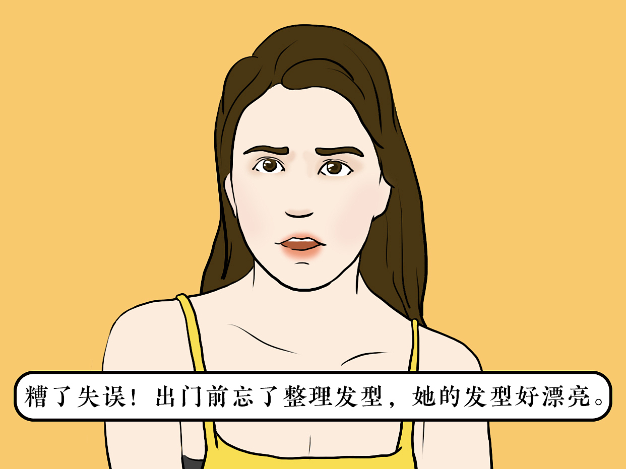 小姐姐们的周末？